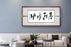 开云体育app-马分地竞争胶着，奔赴升班对阵的简单介绍