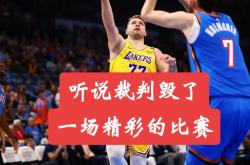 开云体育官方网站-NBA主场比赛连胜纪录刷新，球迷欢呼雀跃的简单介绍