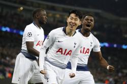 开云体育登录-热刺在巴西伤退引热议