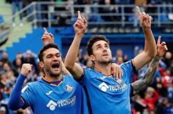 开云体育平台APP-赫塔菲客场大捷，联赛胜场数达到两位数的简单介绍