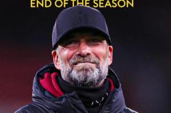 开云体育入口-克洛普因伤缺席两轮德甲：利物浦主帅心系球队未来的简单介绍