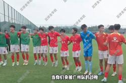 开云体育中国-足球比赛近在眼前，球队备战充分