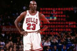 开云下载-包含非洲球员举世无双，实力无可匹敌的词条