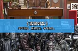 开云体育官方网站-关于乔治：顶级对决惊心动魄，精彩无比引人入胜的信息