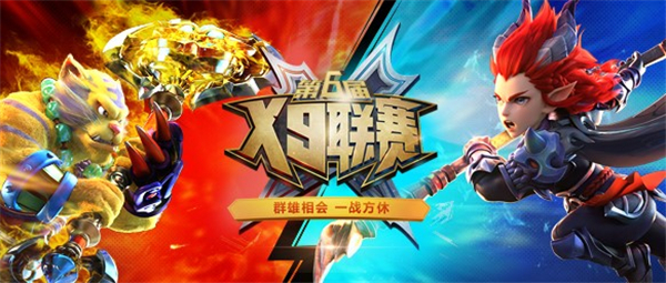 梦幻一战，豪强相遇唇枪舌剑的简单介绍