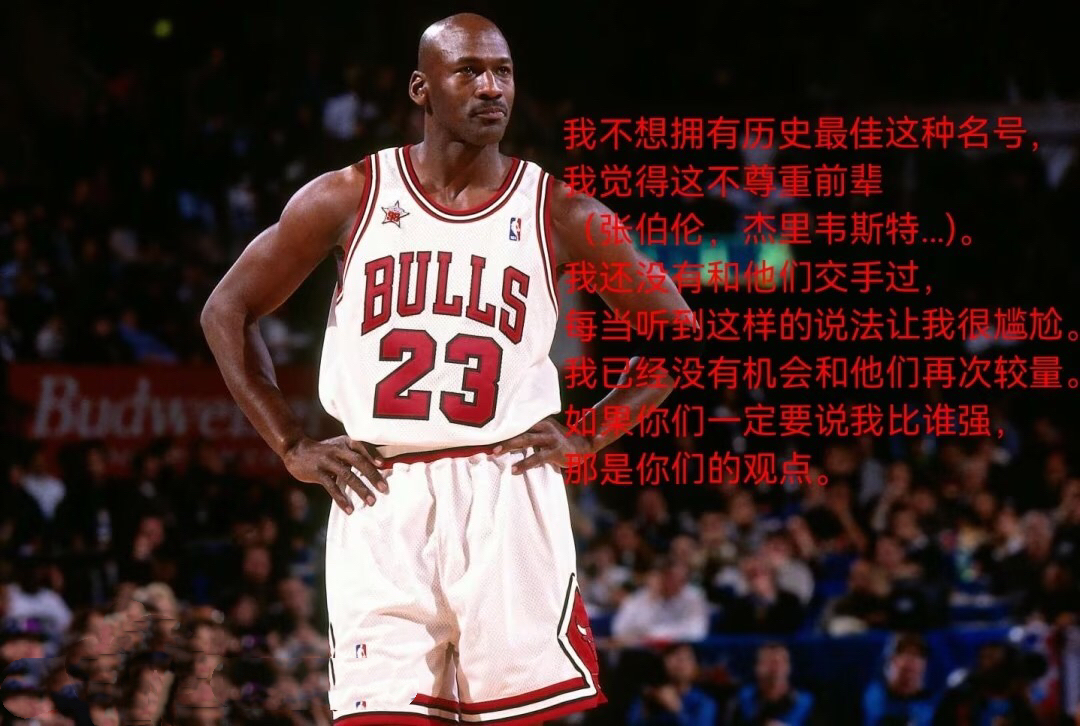 包含非洲球员举世无双，实力无可匹敌的词条