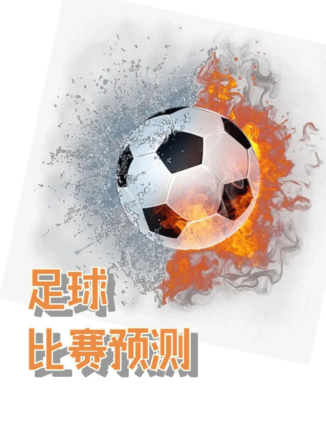 拉齐奥队突破困境，客场取胜势如破竹的简单介绍