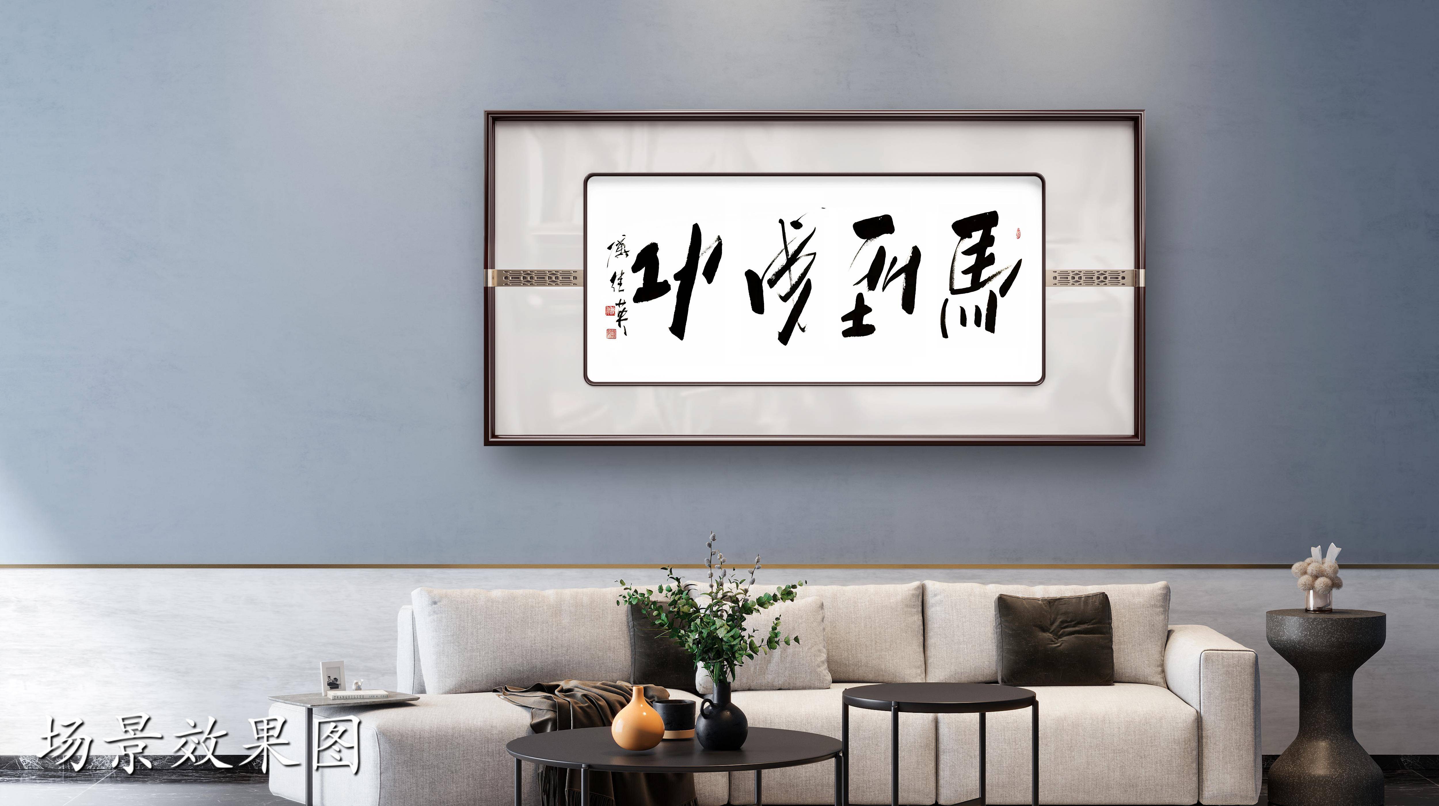 马分地竞争胶着，奔赴升班对阵的简单介绍