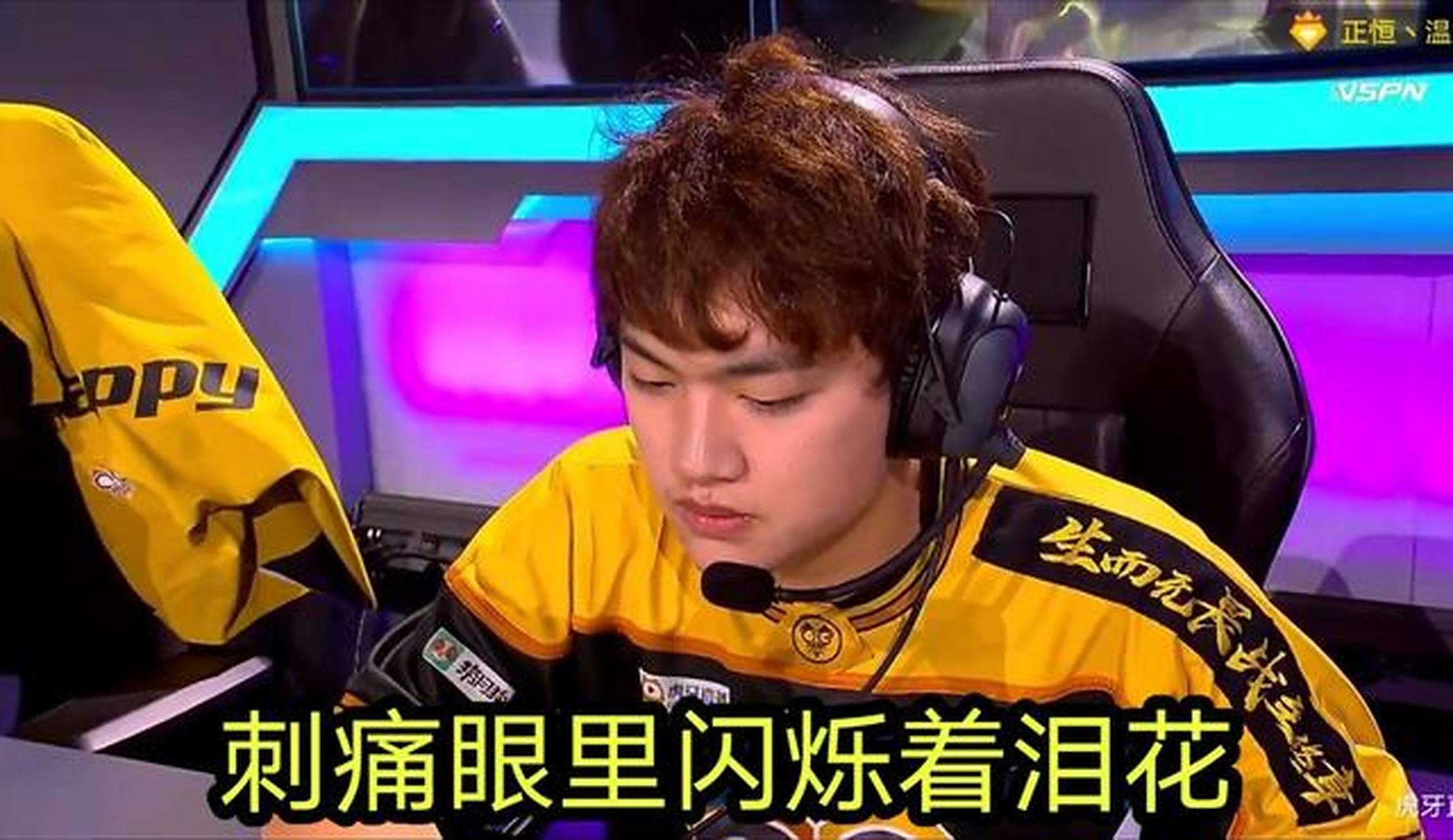 荷兰队不敌对手，遗憾止步四强的简单介绍