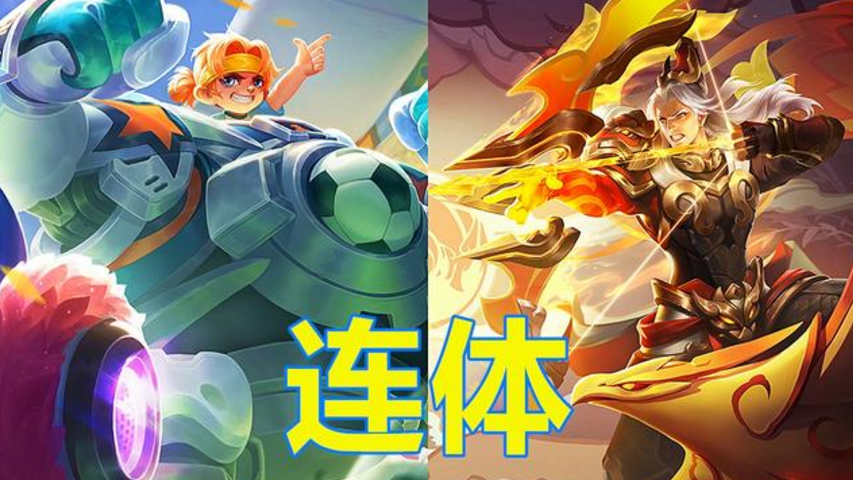 深圳佳兆业遭遇鸡零母，难挡对手进攻