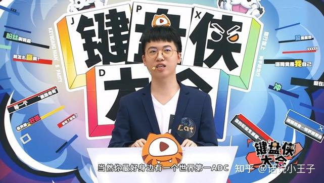 FNC横扫RNG，Uzi成为全场焦点淘汰赛2:1（巴黎）